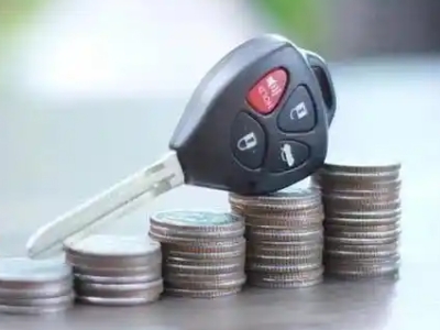 乌兰察布汽车抵押贷款需要些什么条件?