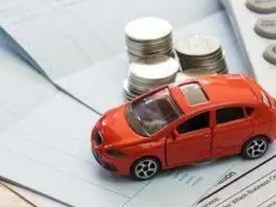 乌兰察布个人车辆抵押消费贷款肯定要知道的6个要点